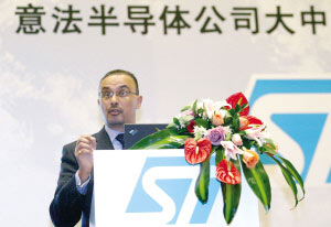 
        意法半導體計劃成中國市場最大供應商
      