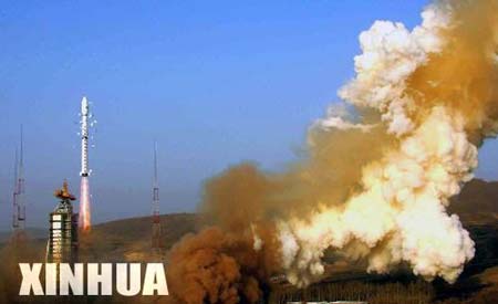 我國“遙感衛星一號”發射成功      