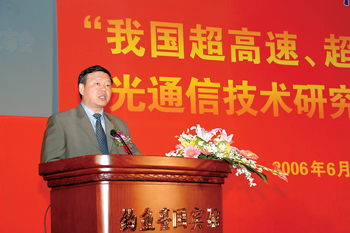 
        我國通信科研領域自主創新取得重大突破
      