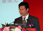 2008第十二屆中國國際軟件博覽會(huì)開幕      