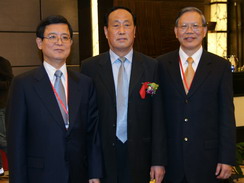  亞洲PKI聯(lián)盟首屆會(huì)員大會(huì)和理事會(huì)議在京舉行      