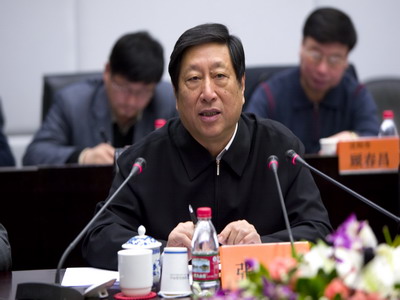 鄧小平同志為國家信息中心題名暨國家經(jīng)濟(jì)信息系統(tǒng)成立二十周年慶祝大會(huì)在京召開      