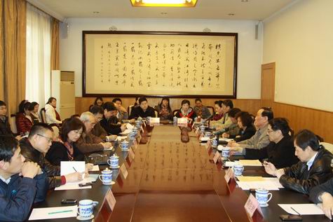  2013年中國(guó)信息協(xié)會(huì)分支機(jī)構(gòu)負(fù)責(zé)人工作會(huì)議在北京召開(kāi)      