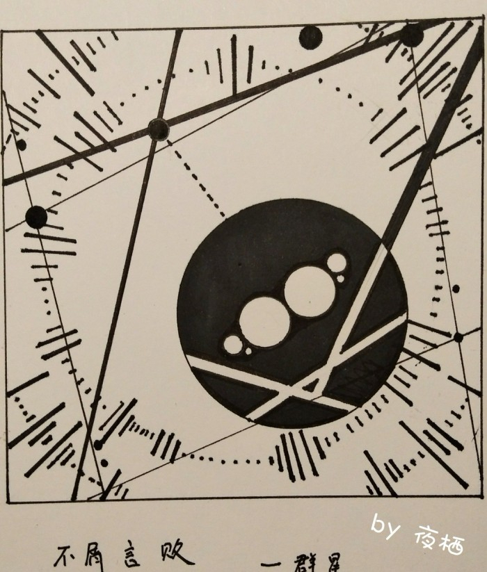         山西陽(yáng)泉：政府網(wǎng)站架起連心橋      