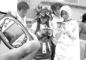 
        [復(fù)制]網(wǎng)游高手進(jìn)京可辦綠卡 將設(shè)立專項(xiàng)扶持基金
      