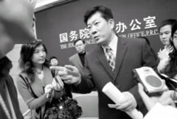 
        [復(fù)制]網(wǎng)絡(luò)轉(zhuǎn)載付費(fèi)將有標(biāo)準(zhǔn) 傳播權(quán)條例年內(nèi)出臺
      