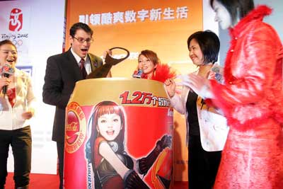 
        [復制]聯(lián)想可口可樂攜手開展市場促銷活動
      