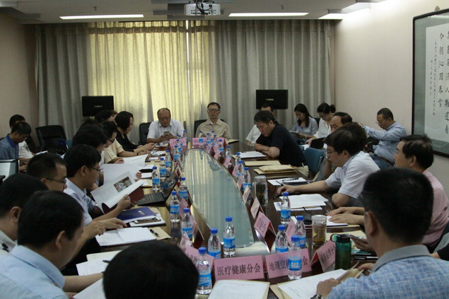 中國信息協會2017年分支機構工作會議在京召開      