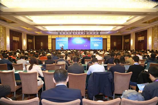 第八屆中國能源企業(yè)信息化大會(huì)在北京成功召開      