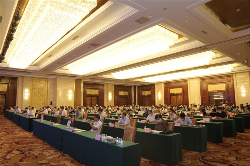 2020公共安全與應急管理信息化研討會在京召開