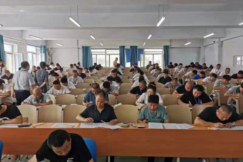 中國信息協會首次職業技能等級認定考試在黑龍江省舉行