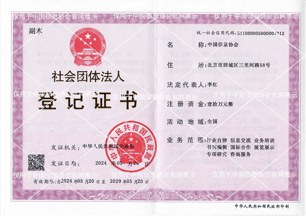 1 (2).png